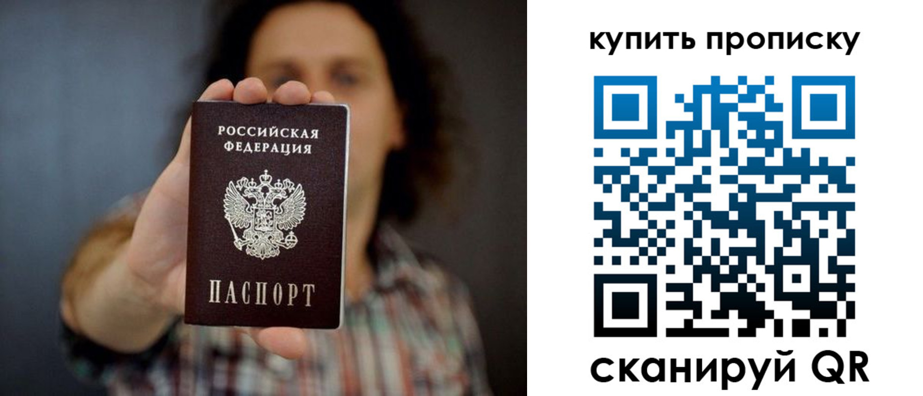 форма 3 в Ярославской области